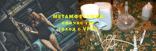 шишки Богданович